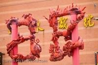 Everything in Chinatown in Toronto, Ontario relates to the Chinese culture including these decorative poles on display.