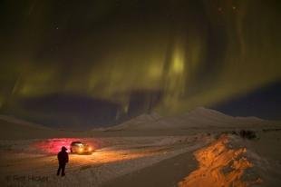 photo of Aurora Borealis Lights