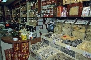 photo of Chinese Store