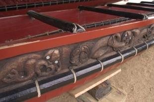 photo of maori leadership