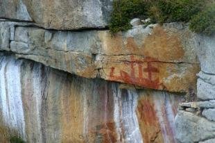 photo of Native Rockpaintings Broughton Archipelago