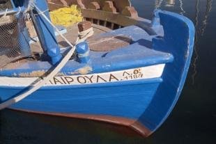 photo of Santorini Fishing Boat