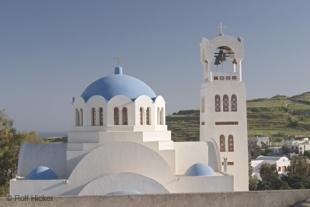 photo of Hidden Vacation Spots Emborio Santorini Island