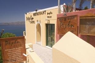 photo of santorini CRW 7001