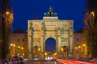 photo of Siegestor Historic Landmark Munich Germany