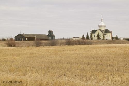 Photo: 
Ukrainian Cultural Heritage Village Alberta