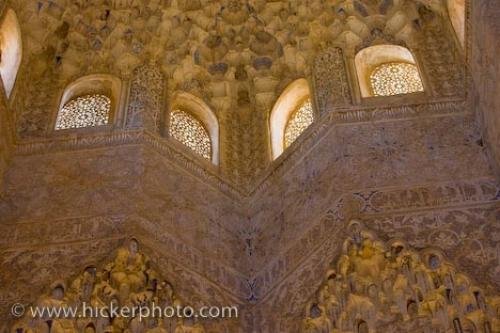 Photo: 
Sala De Abencerrajes La Alhambra Granada Spain